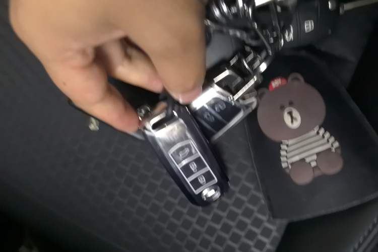 Used Chery Tiggo 5x 2020 1.5L CVT Fashion Edition Vehicle Key