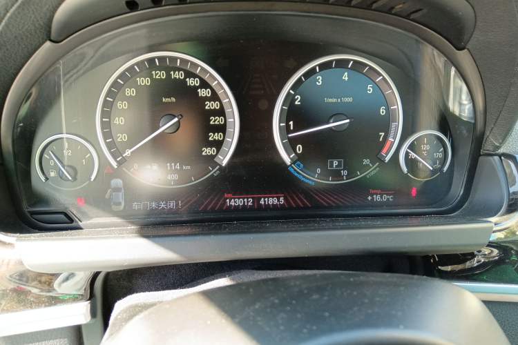 Used BMW 6 Series 2012 640i two-door coupe