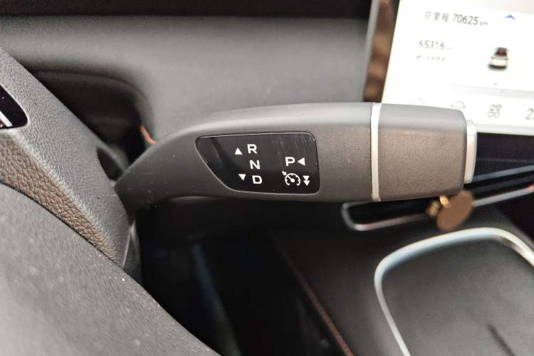 Used Deepal S07 2023 200Max Range-Extended Version Gear Lever