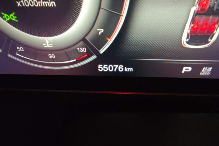 Used Hongqi HS5 2019 2.0T Smart Connect Flagship Edition Odometer Close Up