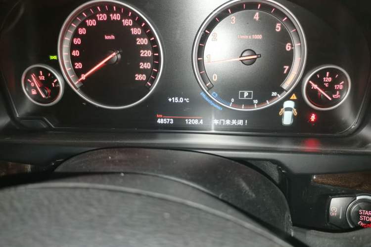 Used BMW X5 2015 xDrive28i