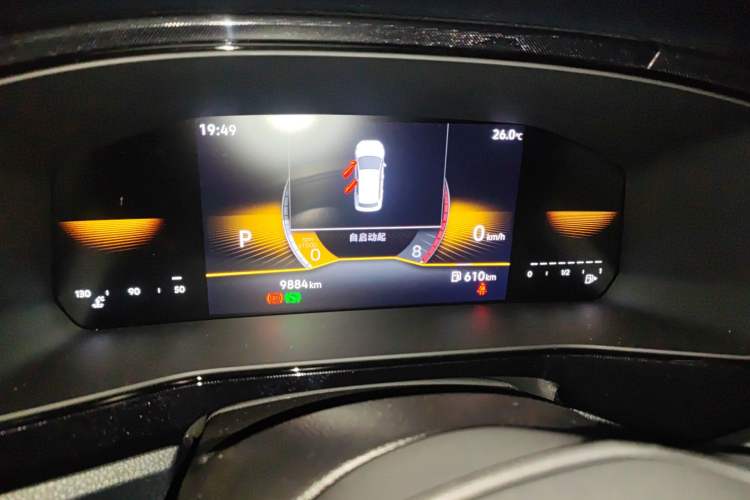 Used Volkswagen Tharu 2025 New Sharp 1.5L Sharp Edition Instrument Cluster