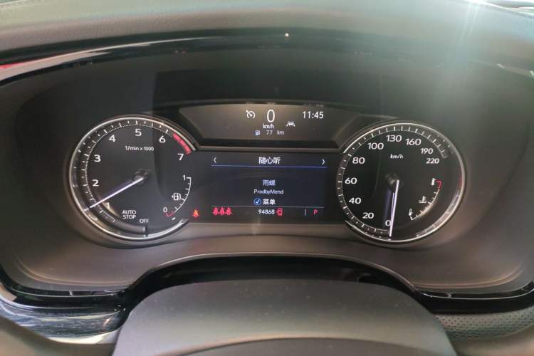 Used Cadillac XT5 2023 2.0T Two-Wheel-Drive Fashion Edition
