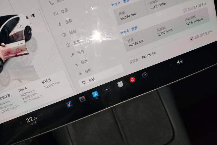 Used Tesla Model 3 2022 Rear-Wheel-Drive Version Instrument Cluster