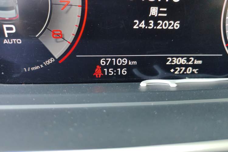 Used Audi A8 2018 A8L 55 TFSI quattro Launch Edition Prestige Model
