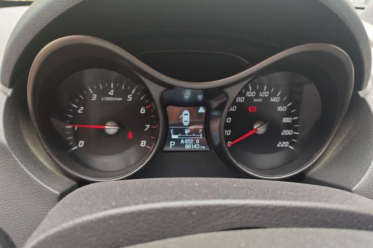 Used Haima S5 2015 1.5T CVT Flagship Model
