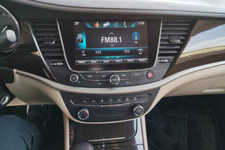 Used Buick Verano 2018 Sedan 15S Automatic Leading Model
