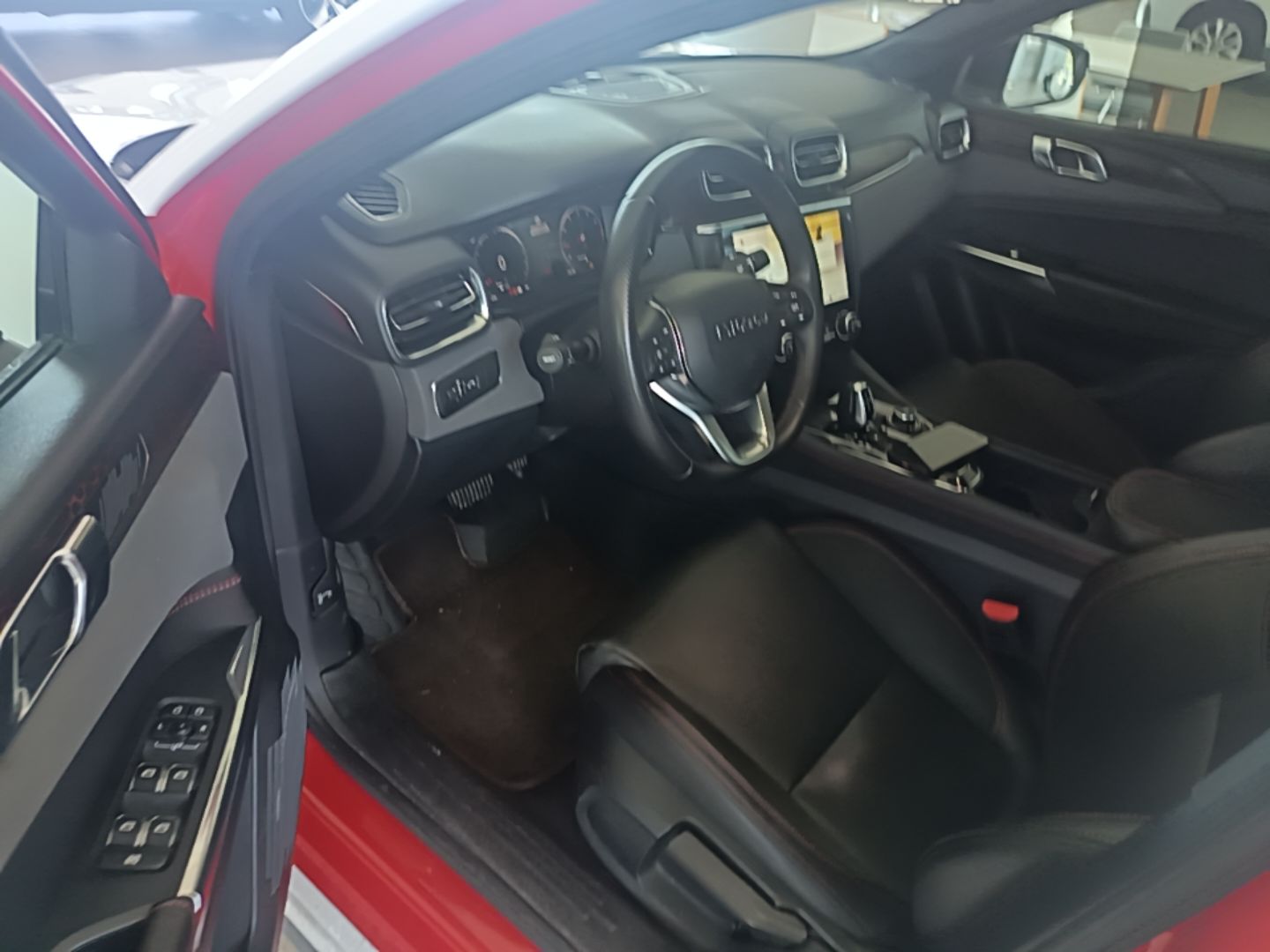 Front Interior