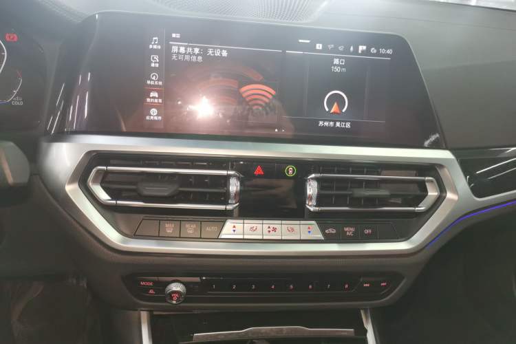 Used BMW 3 Series 2021 Restyled 325Li M Sport Package
