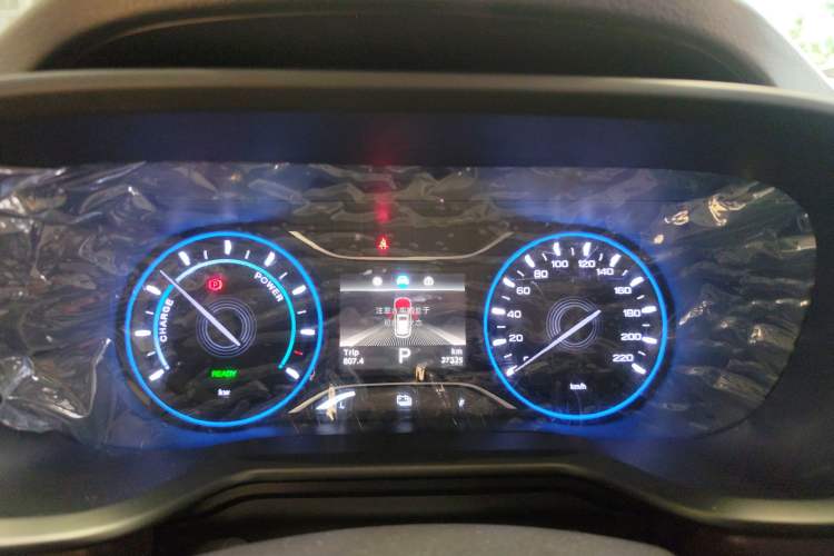 Used AION Trumpchi GE3 2018 530 Enjoy Edition
