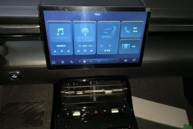 Used Wuling E5 2024 410 km Standard Version