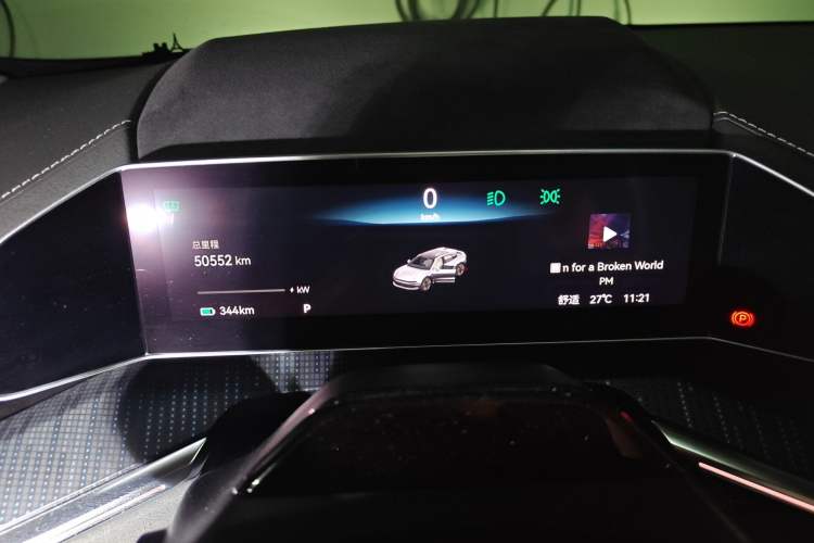 Used Zeekr 001 2021 Long-Range Dual-Motor WE Edition
