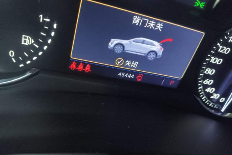 Used Cadillac XT4 2018 28T Two-Wheel Drive Leading Version
