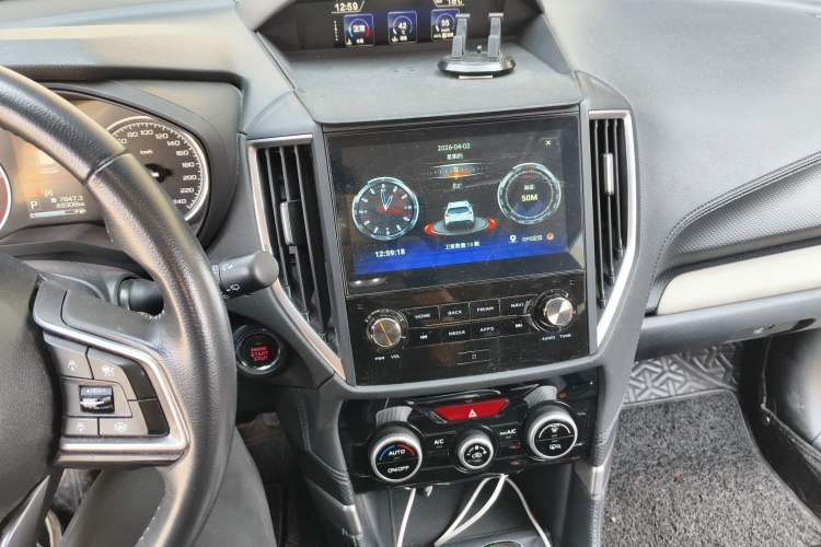 Used Subaru Forester 2022 2.0i AWD Luxury Edition EyeSight