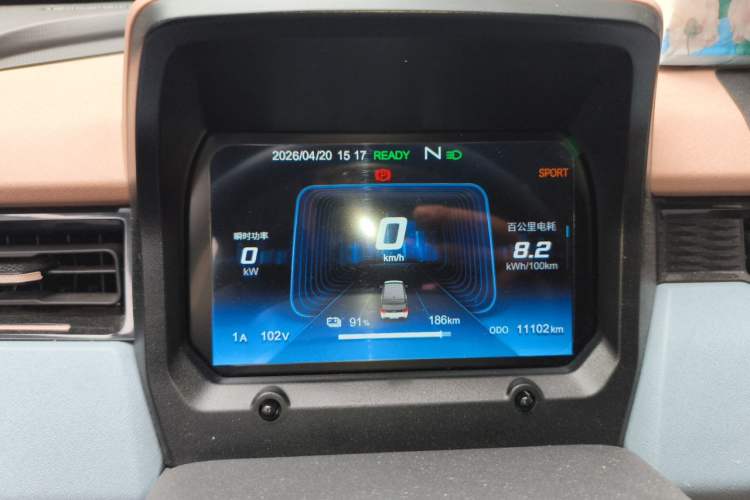 Used Chery QQ Ice Cream 2024 Edition Youth Version 205km Sundae