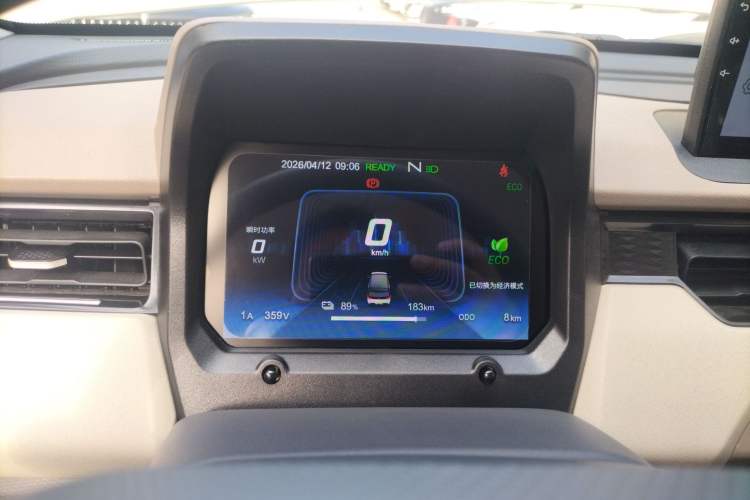 Used Chery QQ Ice Cream 2025 205km Qi Energy Version Instrument Cluster