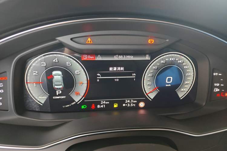 Used Audi A6L 2026 45 TFSI Prestige Dynamic Edition