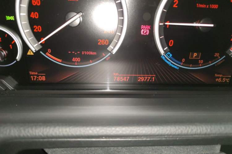 Used BMW 5 Series GT 2015 535i Luxury Edition
