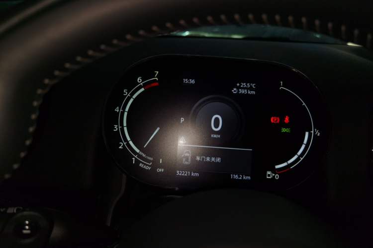 Used MINI Countryman 2021 2.0T COOPER S ALL4