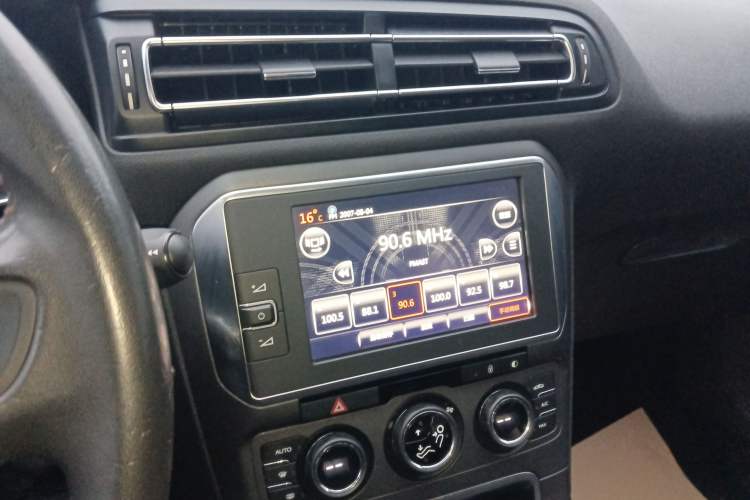 Used Citroen C4 Sega 2016 1.6L Manual Luxury Model