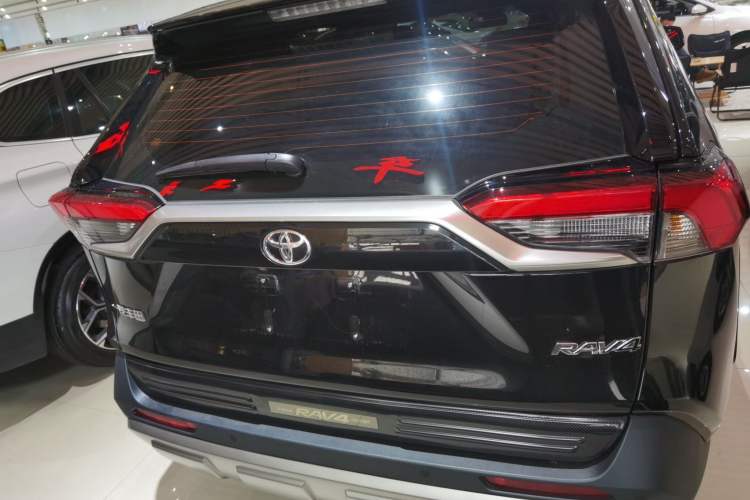 Used Toyota RAV4 2024 2.0L CVT Two-Wheel Drive Fashion Plus Edition
