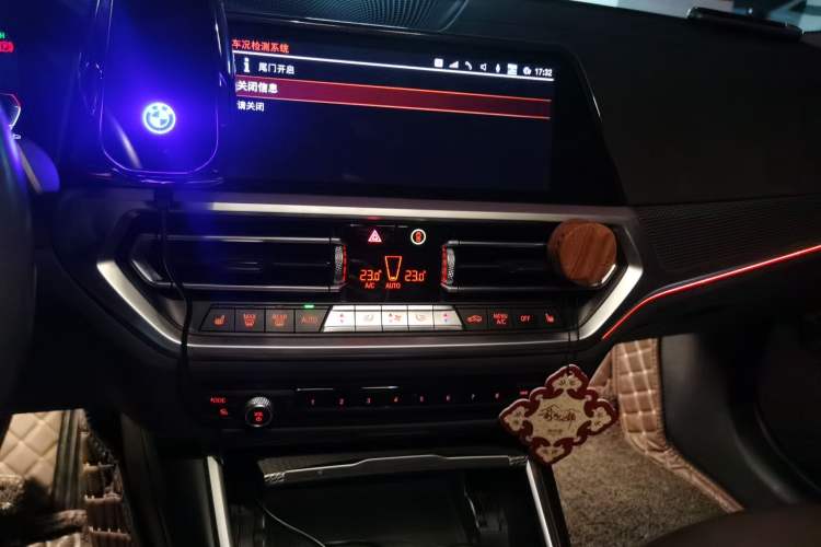 Used BMW 3 Series 2020 325Li M Sport Night Edition Package Audio And AC Panel