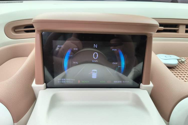 Used Bestune Pony 2026 222km Colorful Horse Instrument Cluster