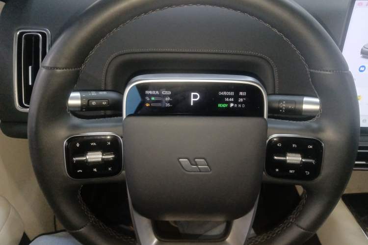 Used Li Auto L9 2024 Ultra Model