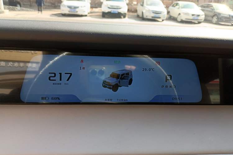 Used iCAR V23 2025 401 Two-Wheel Drive Intelligent Driving Version Instrument Cluster