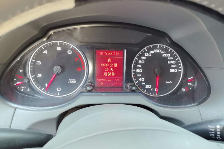 Used Audi Q5 2012 2.0TFSI Technology Model Instrument Cluster