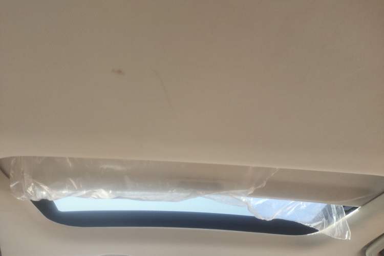 Used Geely Auto Vision X3 2017 1.5L Manual Luxury Model Headliner