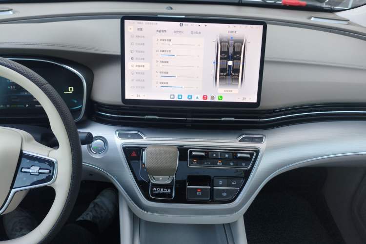 Used Roewe iMAX8 New Energy 2025 1.5T DMH Lu Zun Deluxe Edition Audio And AC Panel