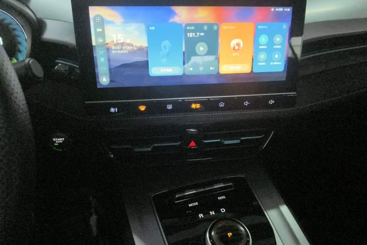 Used Roewe Ei5 2021 500 Admiration Edition Audio And AC Panel