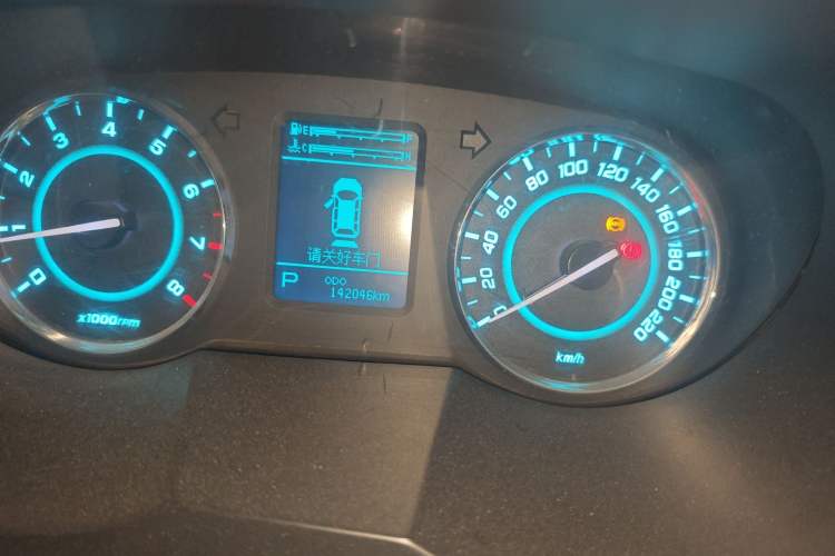 Used JAC Group Refine M5 2016 2.0T Gasoline Automatic Business Edition
