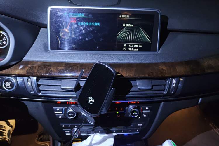 Used BMW X5 2014 xDrive35i Elegant Edition Audio And AC Panel