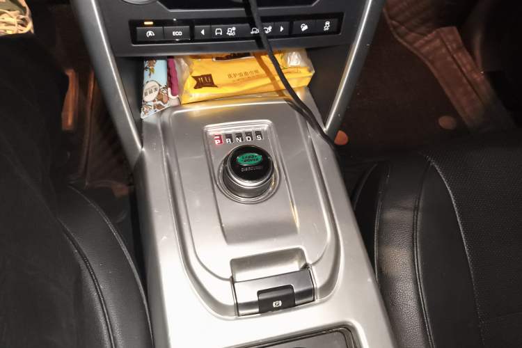 Used Land Rover Discovery Sport 2017 2.0T SE