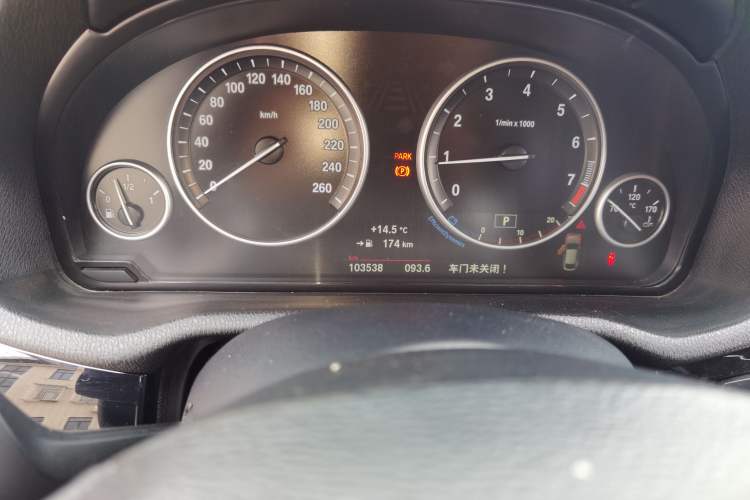 Used BMW X4 2014 xDrive20i X Design Package
