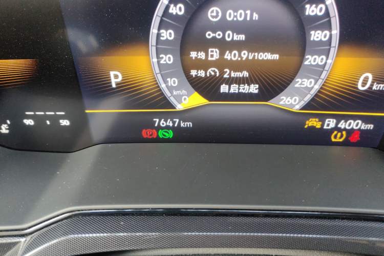 Used Volkswagen Lavida 2025 New Sharp 1.5L Outstanding New Edition
