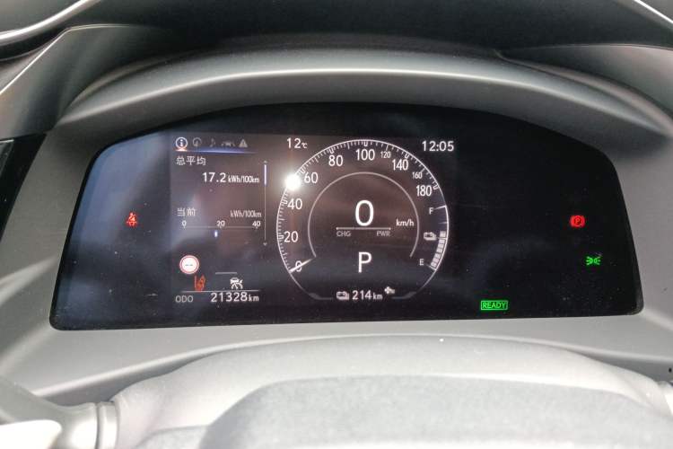 Used Lexus RZ 2023 450e All-Wheel Drive Luxury Edition
