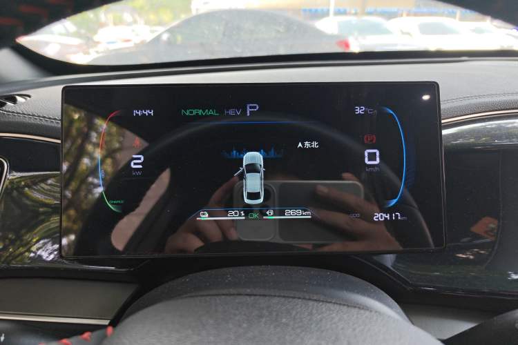 Used BYD Qin PLUS 2023 Champion Edition DM-i 55KM Superior Model
