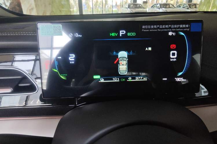 Used BYD Seal 06 New Energy 2024 DM-i 80KM Luxury Model
