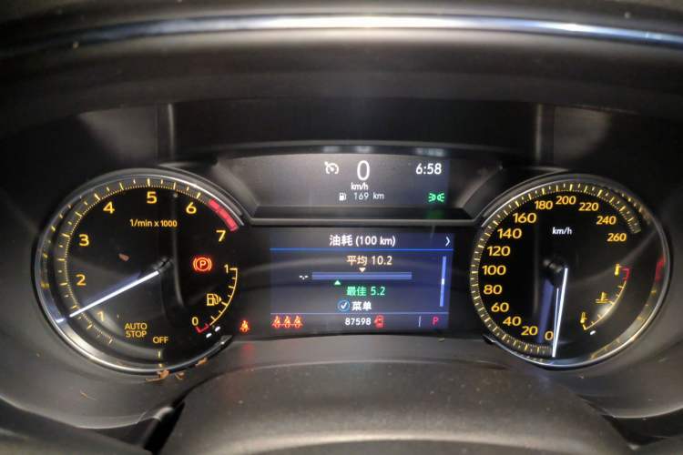 Used Cadillac CT5 2020 Revised Version 28T Luxury Edition