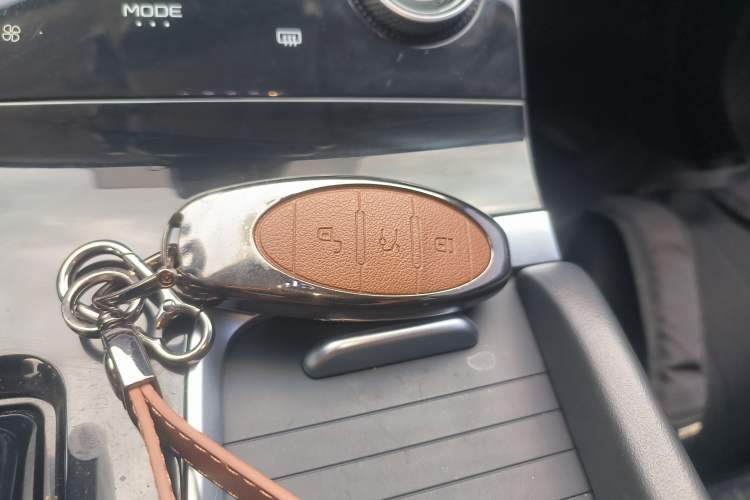 Used Bestune B70 2023 Third Generation 1.5T Automatic Enjoyment Version 70th Anniversary Edition Vehicle Key