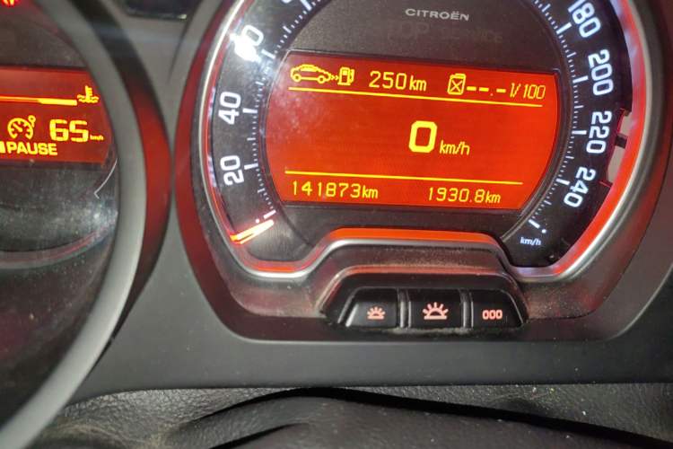 Used Citroen C5 2013 2.0L Automatic Luxury Model
