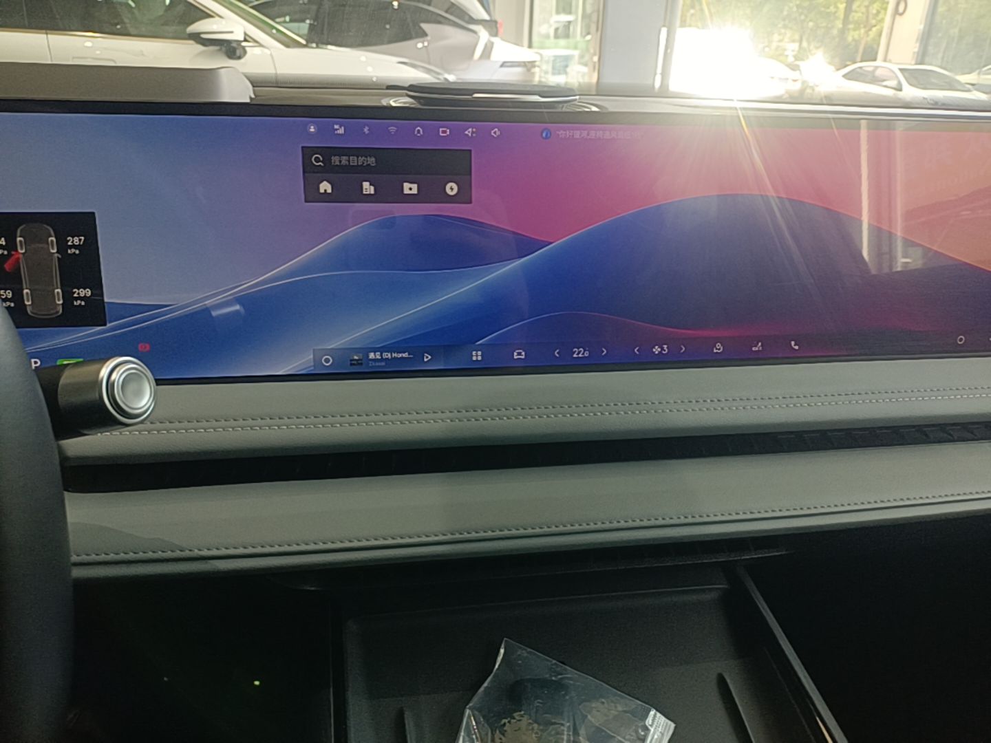 Geely Galaxy E8 2025 700 km Long-Range Intelligent Driving Version — снимка 15