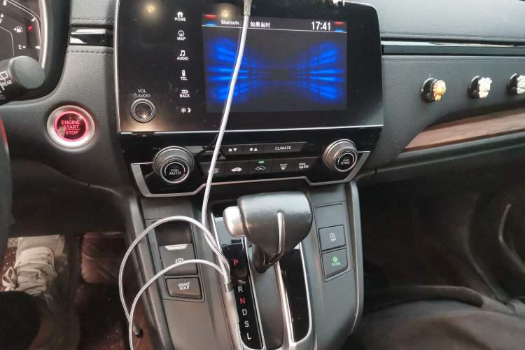 Used Honda CR-V 2019 240TURBO CVT 2WD Fashion Edition China VI
