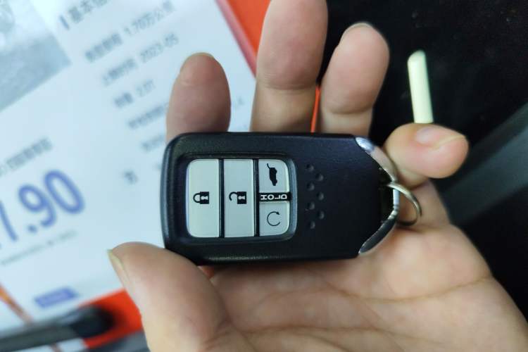 Used Honda UR-V 2020 370TURBO Four-Wheel Drive Prestige Edition