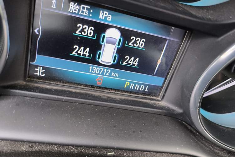 Used Buick Envision 2017 28T Four-Wheel Drive Elite Model
