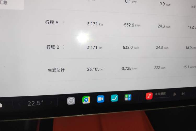 Used Xiaomi Auto SU7 2024 Rear-Drive Long-Range Intelligent Driving Version