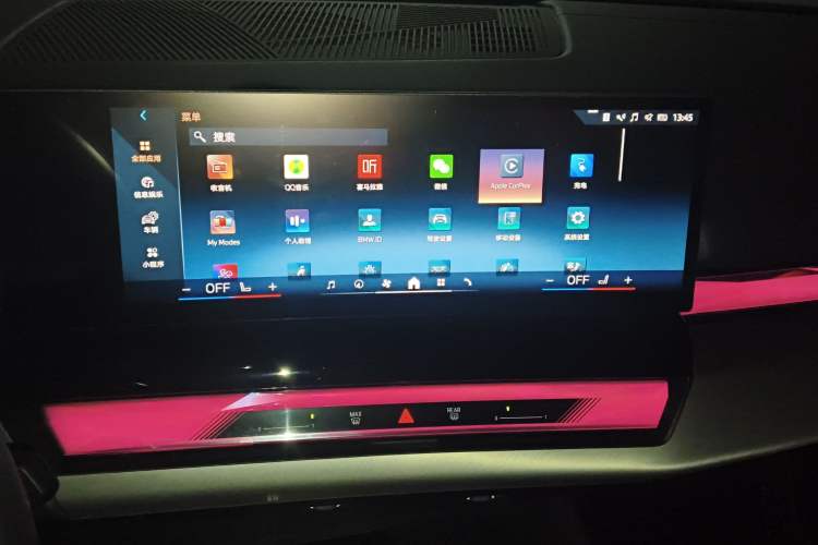 Used BMW i5 2024 eDrive 35L M Sport Package
